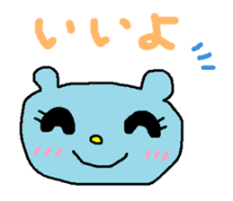 bearskin sticker #500743