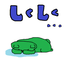 bearskin sticker #500744