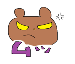 bearskin sticker #500749