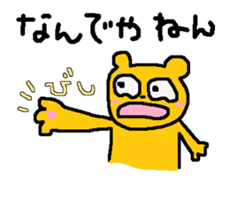 bearskin sticker #500750