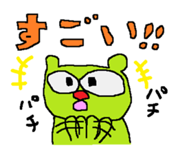 bearskin sticker #500752