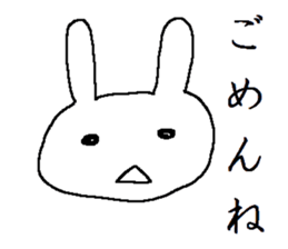 A shy rabbit sticker #500997