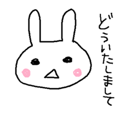 A shy rabbit sticker #501003