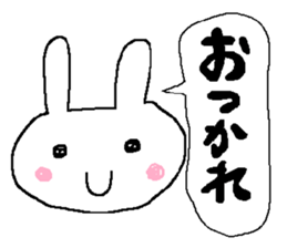 A shy rabbit sticker #501008