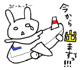 A shy rabbit sticker #501011