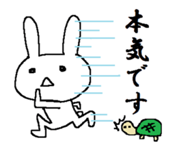 A shy rabbit sticker #501012