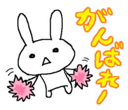 A shy rabbit sticker #501013