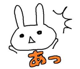 A shy rabbit sticker #501015