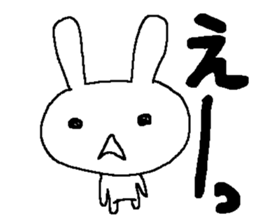 A shy rabbit sticker #501016