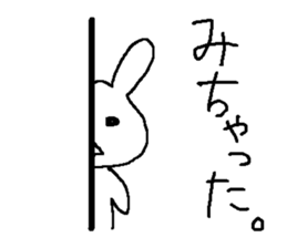 A shy rabbit sticker #501018