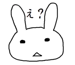 A shy rabbit sticker #501019