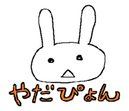 A shy rabbit sticker #501025