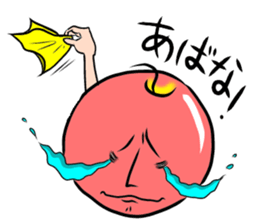 Iida valve of Japan sticker #501115