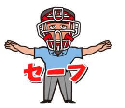 Baseball is loved. sticker #501238