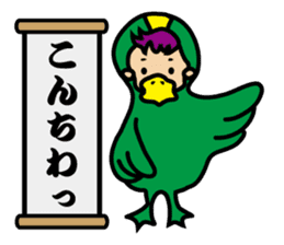 DUCKRENES sticker #501435