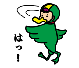 DUCKRENES sticker #501436