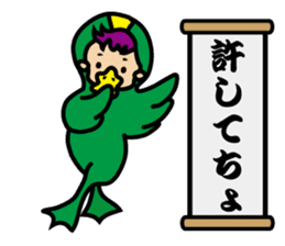 DUCKRENES sticker #501437