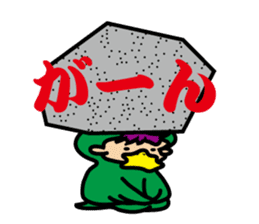 DUCKRENES sticker #501445