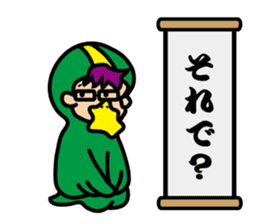 DUCKRENES sticker #501457