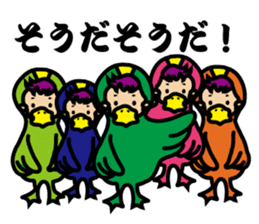 DUCKRENES sticker #501464