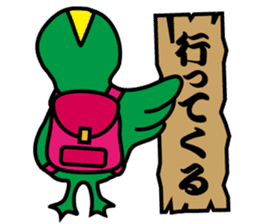 DUCKRENES sticker #501470