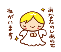 Message of an angel sticker #501714