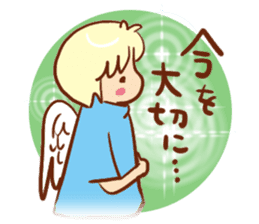 Message of an angel sticker #501724