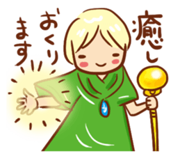 Message of an angel sticker #501728