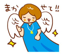 Message of an angel sticker #501729