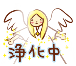 Message of an angel sticker #501731