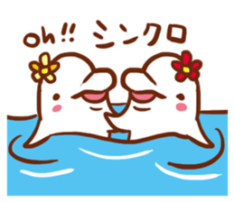 Message of an angel sticker #501738