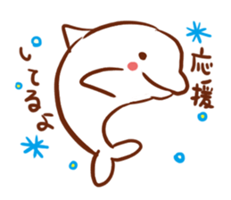 Message of an angel sticker #501740