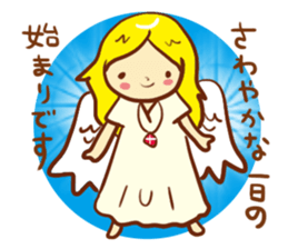 Message of an angel sticker #501751