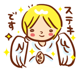 Message of an angel sticker #501752