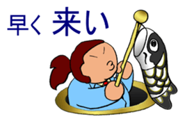 Pooo-yan's tweets. sticker #501997