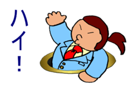 Pooo-yan's tweets. sticker #501999