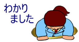 Pooo-yan's tweets. sticker #502000