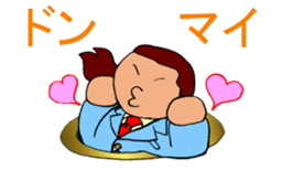 Pooo-yan's tweets. sticker #502001