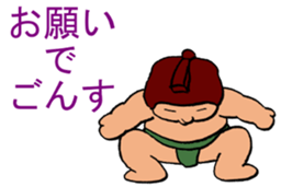 Pooo-yan's tweets. sticker #502002