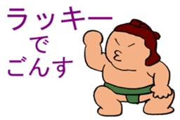 Pooo-yan's tweets. sticker #502003
