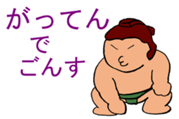 Pooo-yan's tweets. sticker #502004