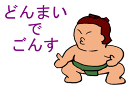 Pooo-yan's tweets. sticker #502005