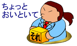 Pooo-yan's tweets. sticker #502006