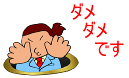 Pooo-yan's tweets. sticker #502009