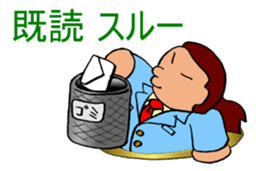 Pooo-yan's tweets. sticker #502010