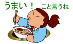 Pooo-yan's tweets. sticker #502011