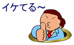 Pooo-yan's tweets. sticker #502012