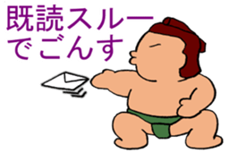 Pooo-yan's tweets. sticker #502014