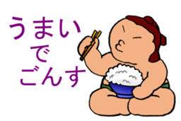 Pooo-yan's tweets. sticker #502015