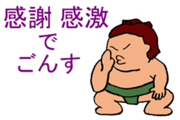 Pooo-yan's tweets. sticker #502016